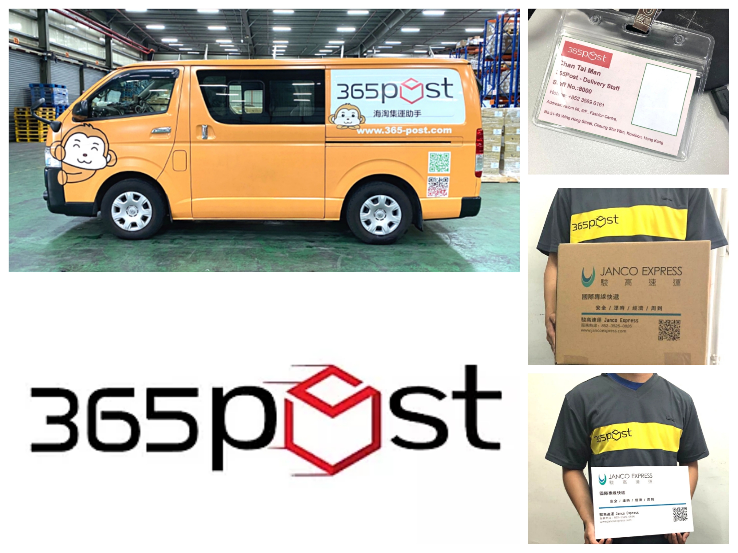 365Post delivery van, parcel box and staff uniform
