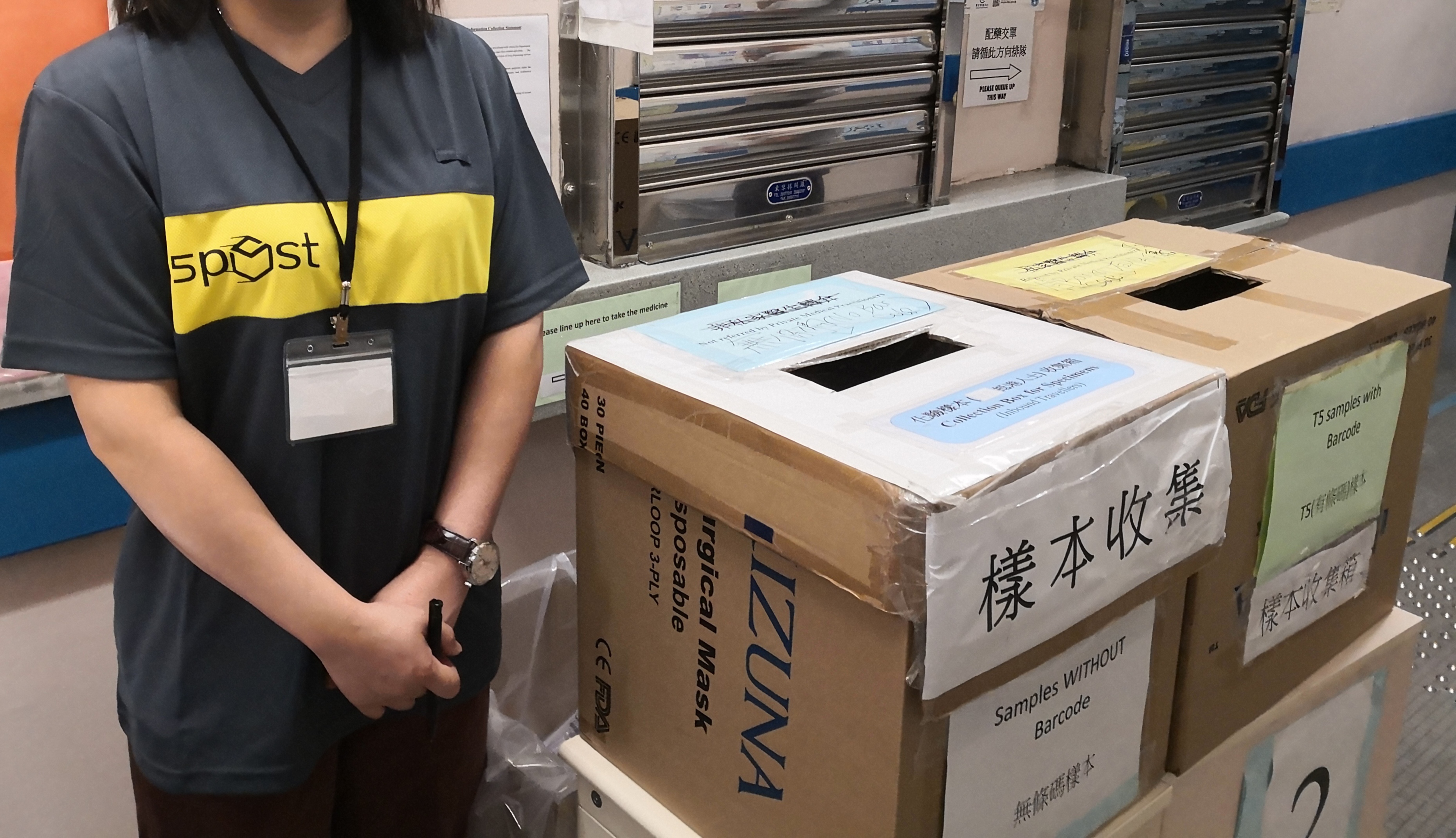 365Post warehouse and delivery operation photo 3