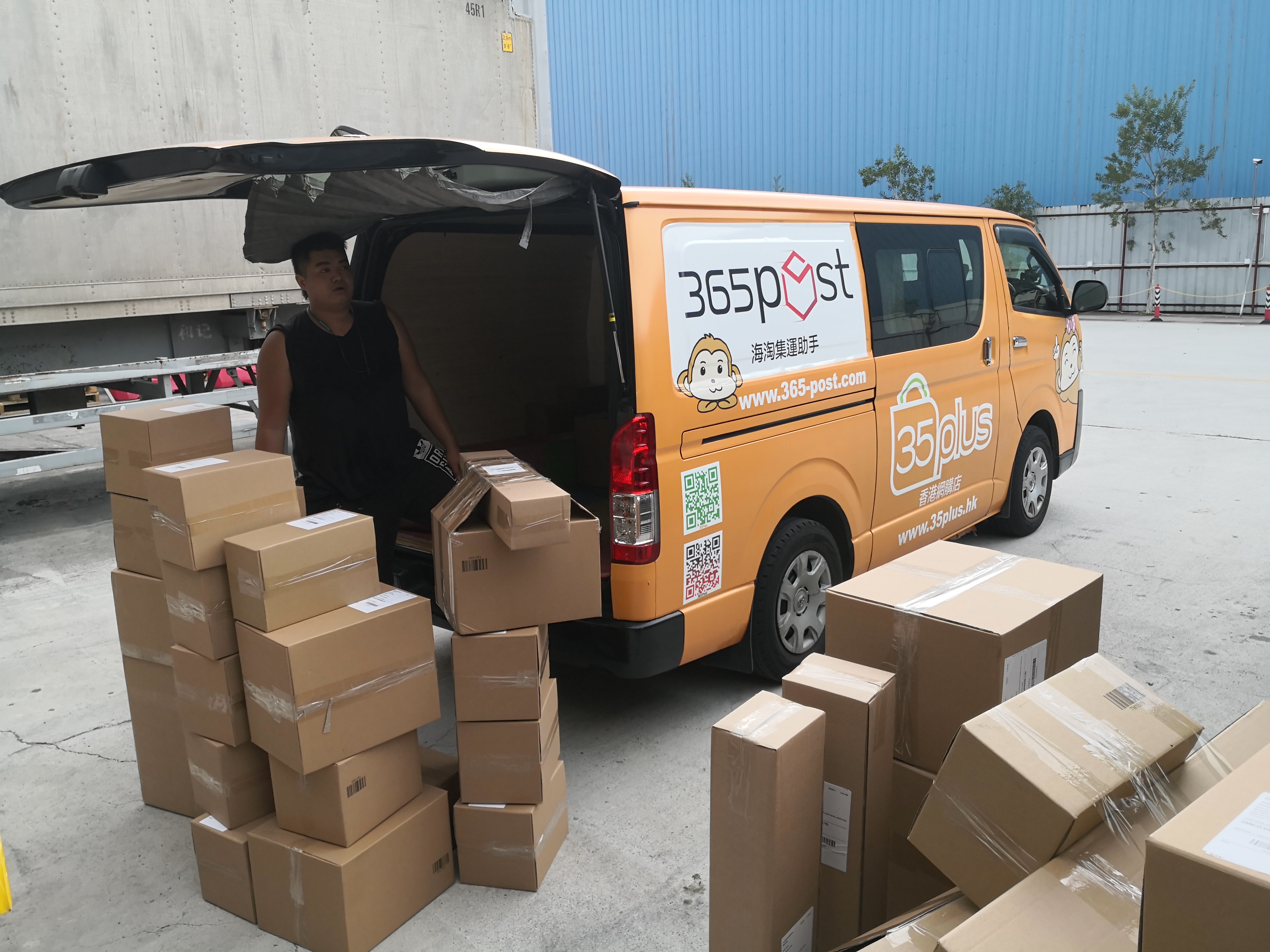 365Post warehouse and delivery operation photo 10